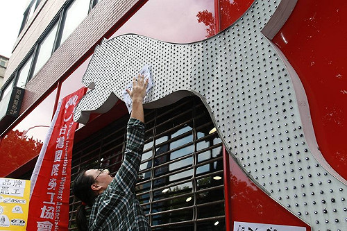 挺中國裕元罷工  勞團到Puma抗議血汗品牌