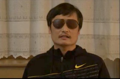 陳光誠侄遭判刑 美：中國司法嚴重缺失