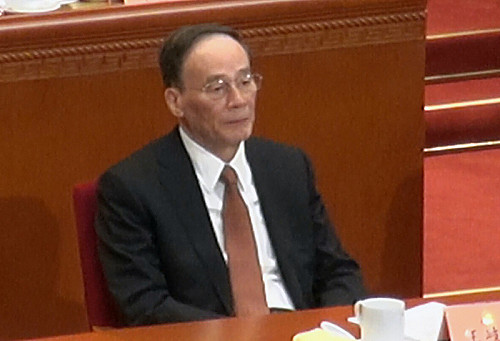 美查摩根大通雇高官子女案  王岐山也在內