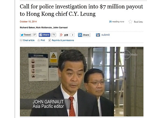 梁振英被控收賄  澳綠黨要求警方調查