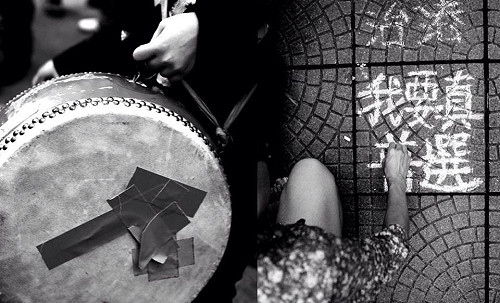 港政改前途將決定 佔中號召明晚街頭集合