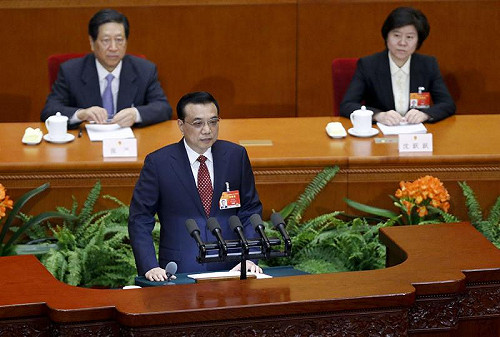 李克強施政報告 GDP保7創11年來新低