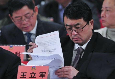 王立軍鬥爭落馬 傳揭薄熙來妻腐敗