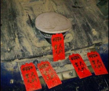 中國版大埔徵地事件  貴州傳千人暴動