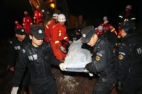 雲南山崩事故 46人罹難2人受傷