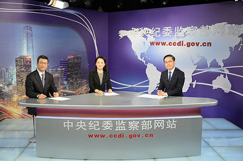 中國：十八大反腐以來 挽回逾1900億元