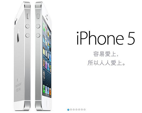 低頭族多 iPhone一年平均耗電高過冰箱