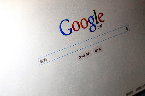 颱風將近  Google推防災整合資訊