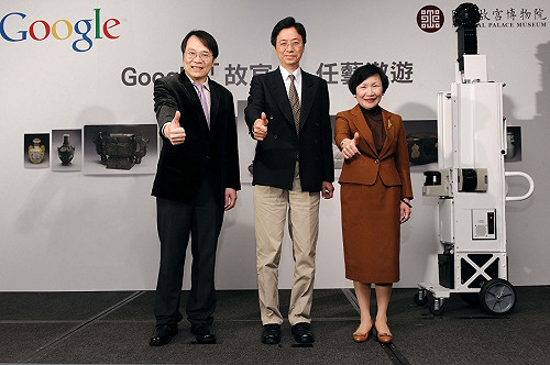 Google故宮攜手合作 網路任「藝」遊