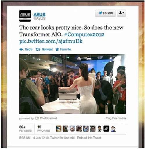 美臀真好看  華碩推文涉性別歧視