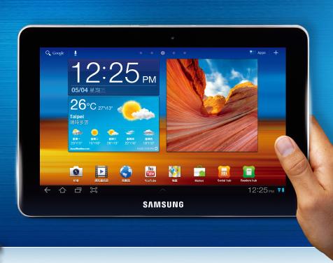 蘋果勝  三星Galaxy Tab 10.1不能進澳