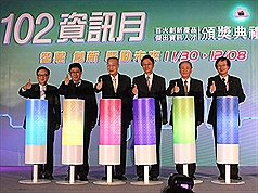 資訊月起跑  預估將吸引逾90萬人次看展