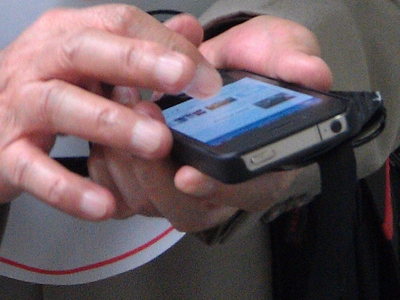 3G網速城鄉差距  南投比北市慢一倍