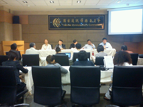 3大電信預付卡部分費率調降  下月實施