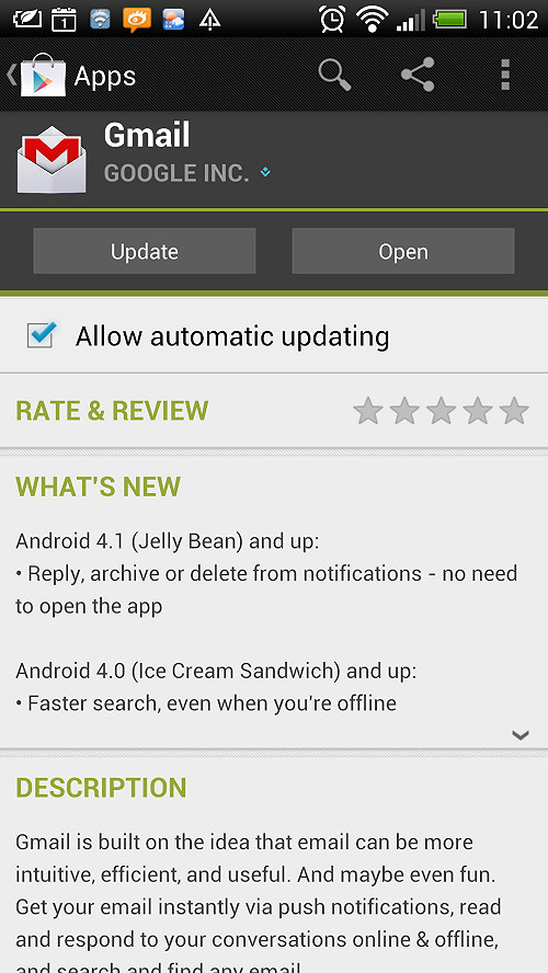 Gmail App更新  增通知欄直接回覆功能