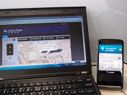 InFocus進軍平價手機  瞄準中低消費族群