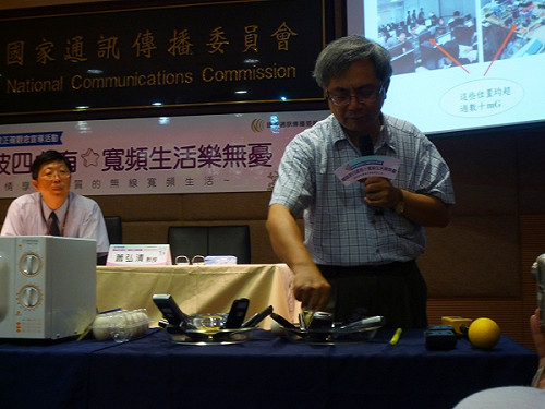 NCC澄清手機煮蛋謠言 環團：不恰當