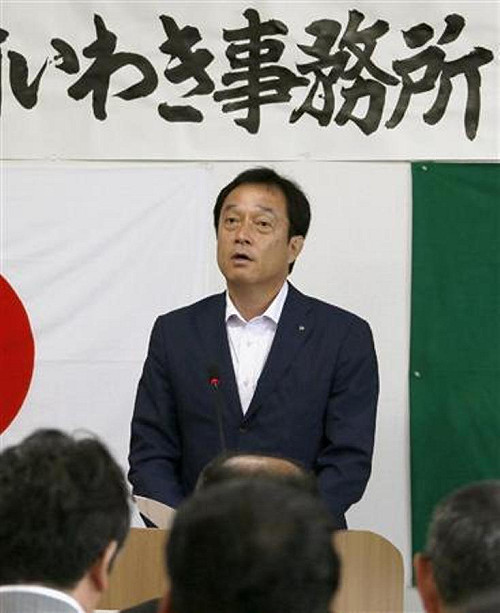 核廢中間貯藏？雙葉町長：請明示何時歸還