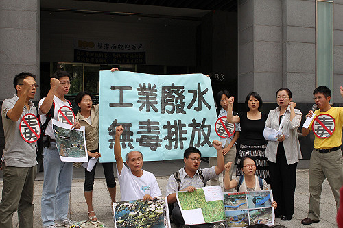 環署擬管制石化放流水 環團批：為德不卒