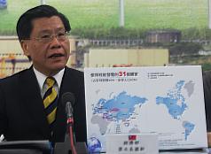 高階核廢  不排除國際合作或境外處置