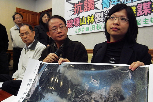 救國團成阿里山大王 遭控無照營業毀山林