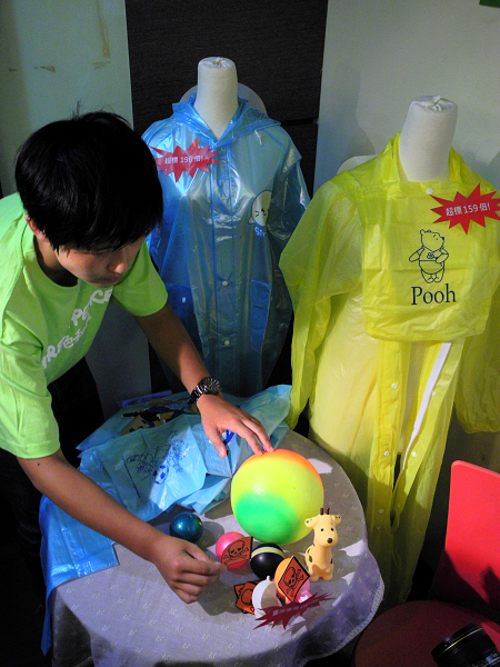 抽驗玩具  兒童雨衣塑化劑竟超標196倍