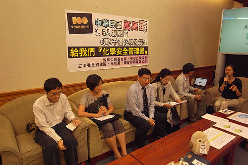 3.5人管上萬毒化物  環團催生化管署