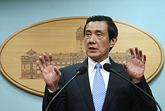 馬英九表態  不支持國光石化在彰化