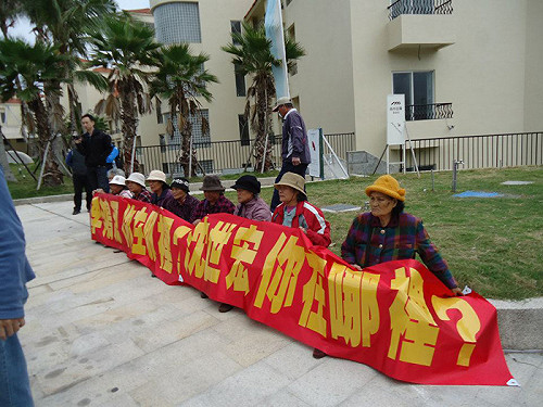 指美麗灣違建  環團號召拆除大隊