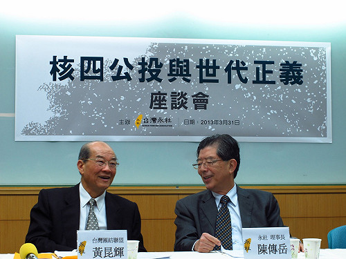 核廢放哪？律師：最挺核四續建公投縣市