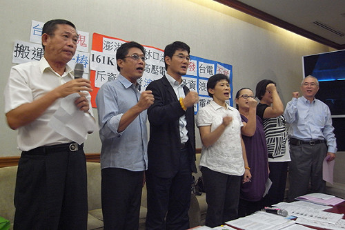 台澎海底輸電纜  環團批圖利IPP