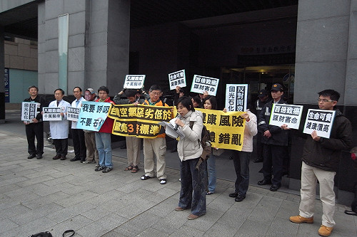 環委同意相思寮保留案  中科四期放流水再審