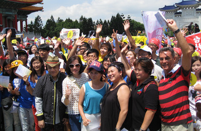 「孩子的天空」大合唱  千人中正紀念堂響應