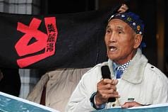 不滿美麗灣違法施工  原民北上監院陳情