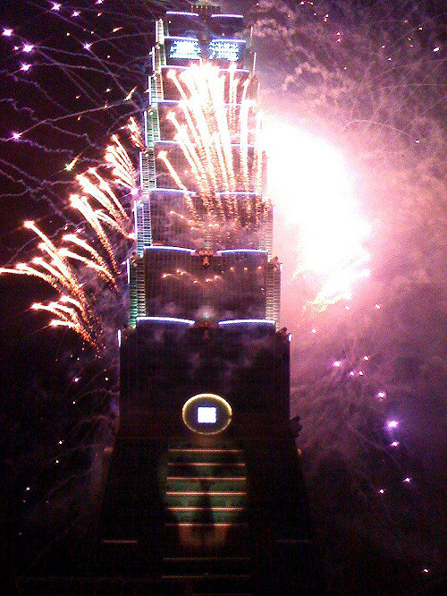 反核爬上101 律師：難構成侵權之訴