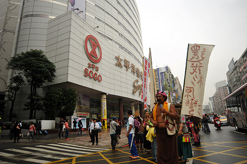 千人上街反美麗灣  期盼美麗東海岸永存