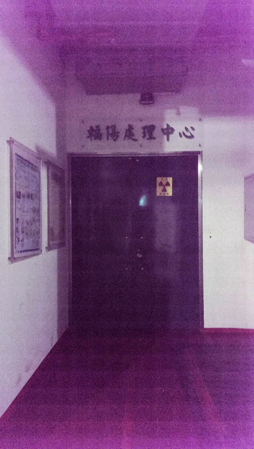 核災逃生圈恐無路逃  最近輻傷中心藏B1
