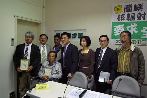 掀原能會底？日學者：蘭嶼輻射仍異常