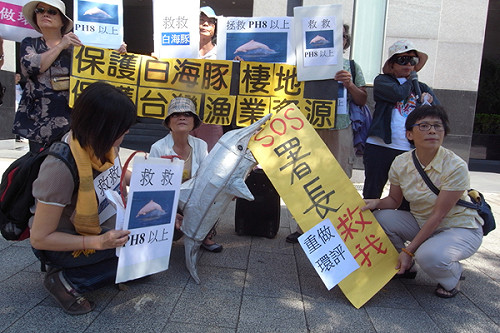 六輕廢水不把關 環團憂白海豚健康