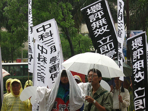 中科三期爭議  后里老農再提行政訴訟