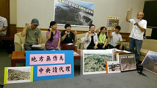 環團批遠東挖碼頭 壓碎桃園千年藻礁