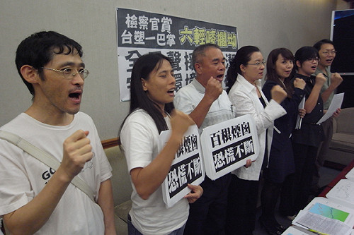 台塑告學者民事案 環團籲法院駁回