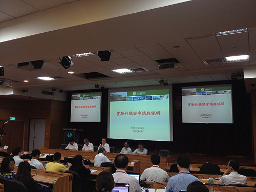 風機設置聽證會 民團痛批程序問題