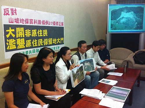 憂原民土地流失  朱天衣為保留地請命