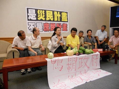 東北角土地徵收  居民罵：政府比黑道可惡