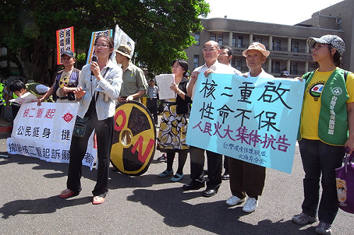 認核二重啟違法 環團向政院提訴願