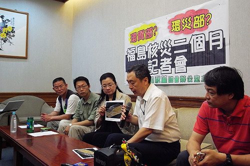 明審環資部組織法  環團憂成環災部