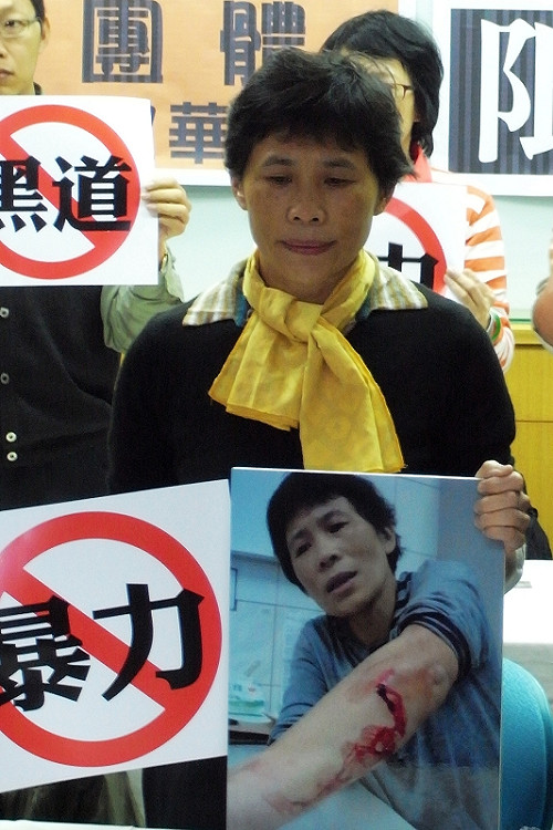 陳椒華遭襲案  警方逮3嫌