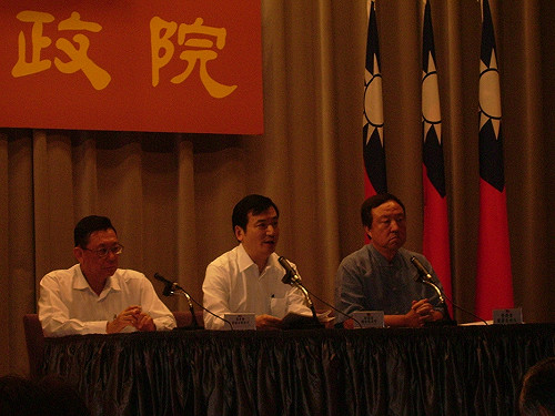 土地徵收  吳揆：應考量公益性和必要性