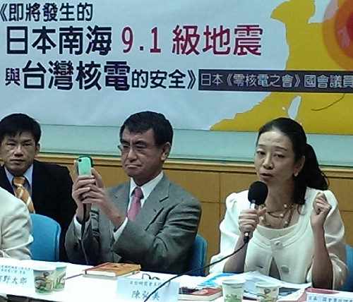 日議員訪台  批核電是官學媒製造大謊言